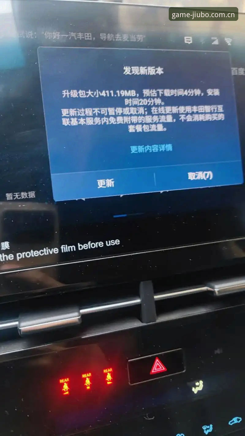 最新九博体育玩法 九博体育平台最新玩法详解:从版本升级到实战策略